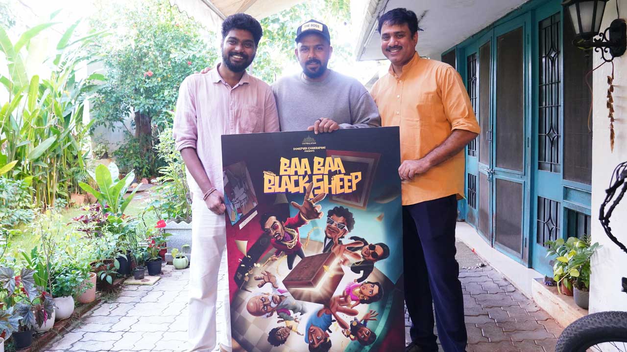 Baa Baa Black Sheep : ఆసక్తికరంగా ‘బా బా బ్లాక్ షీప్’ మోషన్ పోస్టర్