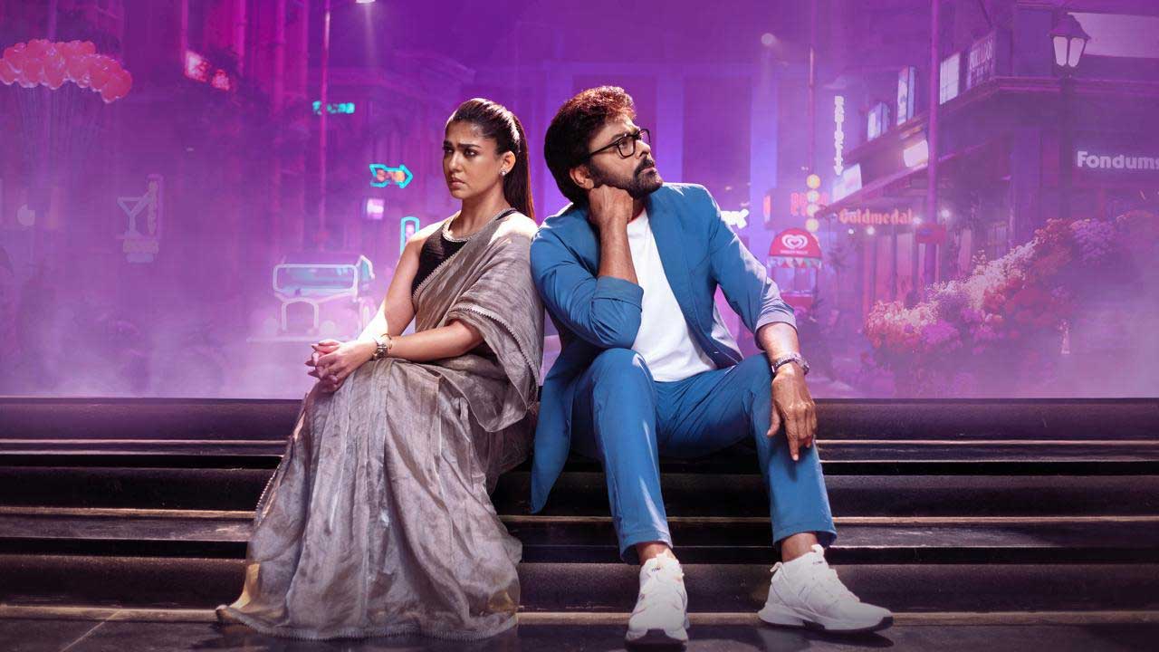 Meesala Pilla: ఈ మీసాల పిల్ల స్లో పాయిజన్ లా ఉందే !