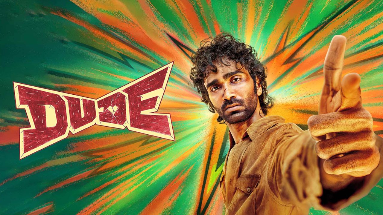 Dude : ‘డ్యూడ్’ ఓటీటీ రిలీజ్ డేట్ ఫిక్స్ అయిందా?