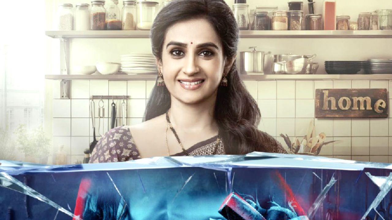 Laya : లయ ఫస్ట్ లుక్.. ‘నా కుటుంబం జోలికి వస్తే!’