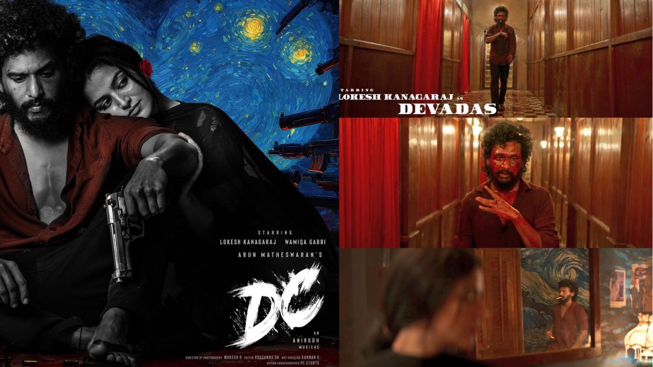 Lokesh Kanakaraj : హీరోగా లోకేష్ కనకరాజ్.. టైటిల్ గ్లిమ్స్ రిలీజ్