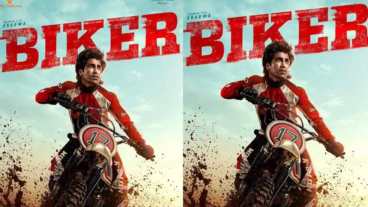 Biker: శర్వానంద్ ‘బైకర్’ రిలీజ్ డేట్ పోస్ట్ పోన్.. ఇట్స్ అఫీషియల్