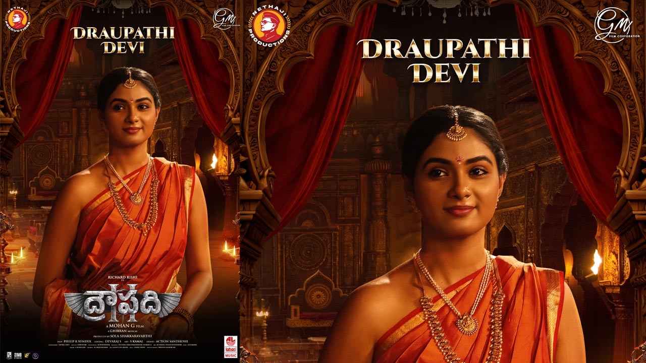 Draupathi 2 : ‘ద్రౌపది 2’ నుంచి రక్షణ ఫస్ట్ లుక్ రిలీజ్