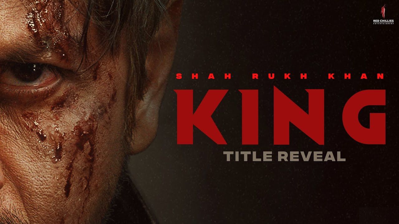 SRK : షారుక్ ఖాన్ బర్త్ డే స్పెషల్.. ‘KING’ టైటిల్ టీజర్ రిలీజ్