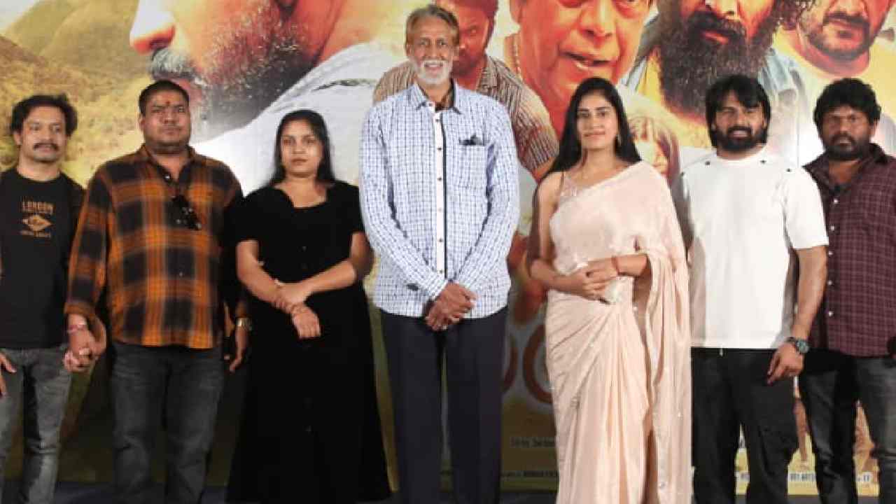 Sandigdham: ‘సందిగ్ధం’ టీజర్.. అనుమానాస్పదం !