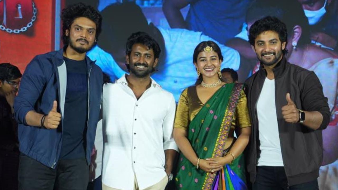 Aadi Saikumar: మహేంద్రన్ నాకు మంచి ఫ్రెండ్.. ‘నీలకంఠ’ను హిట్ చేయండి!