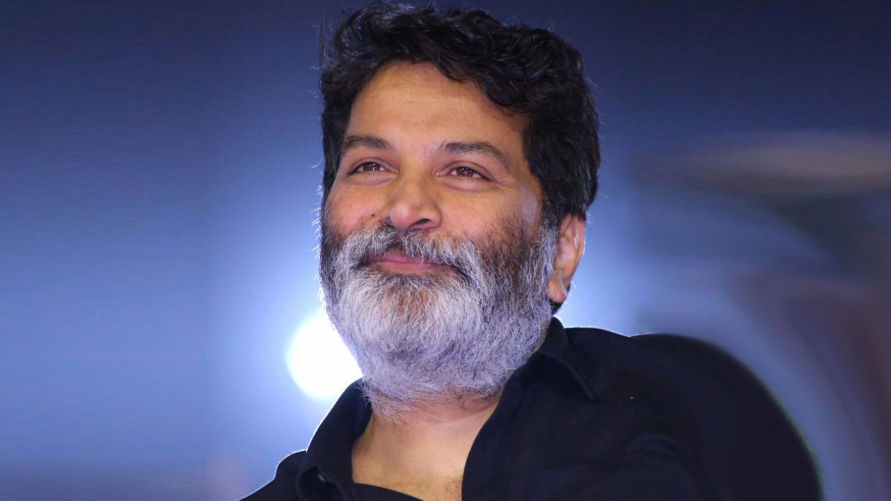Trivikram Srinivas: మొదటి రోజు నెగటివ్ టాక్.. అమ్మ ఒడిలో తలపెట్టుకుని ఏడ్చిన త్రివిక్రమ్!