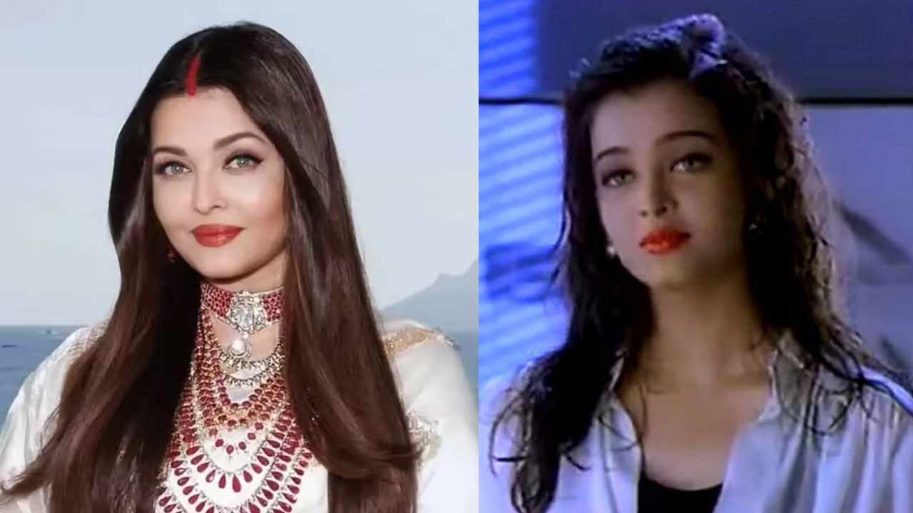 Aishwarya Rai: రూ.5 వేలతో కెరీర్‌ ప్రారంభించిన ఐశ్వర్య రాయ్.. ఎలా కోటీశ్వరురాలు అయ్యింది..?