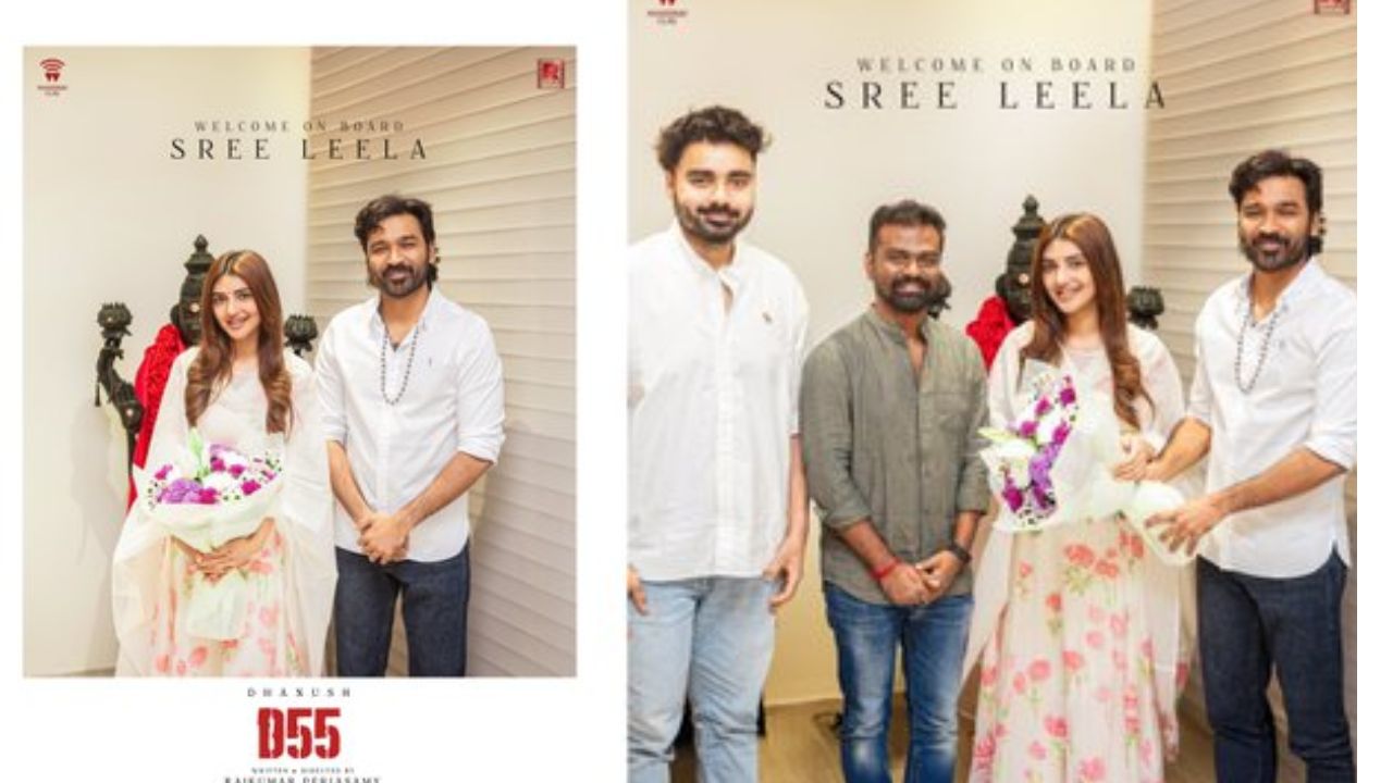 #D55: ధనుష్ సరసన శ్రీలీల.. #D55 క్రేజీ అప్‌డేట్ వచ్చేసింది!