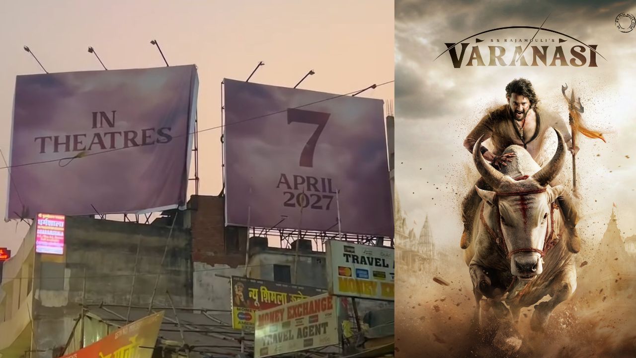 Varanasi : వారణాసి లో భారీ హోర్డింగ్స్.. రాజమౌళి పనేనంటూ కామెంట్స్..