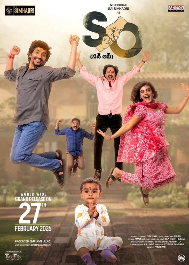 son of movie review and rating