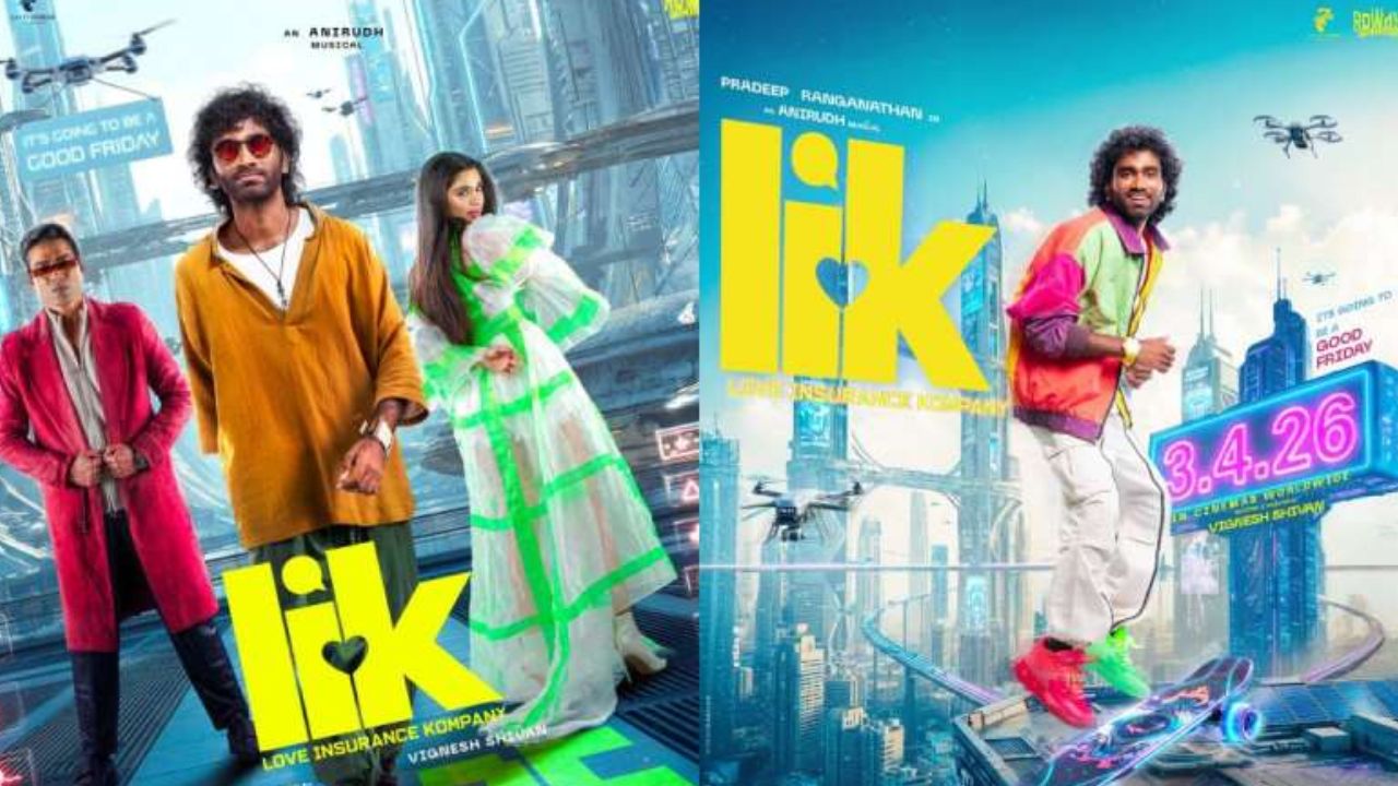 LIK: ప్రదీప్ రంగనాథన్ ‘LIK’ సెన్సార్ కంప్లిట్..