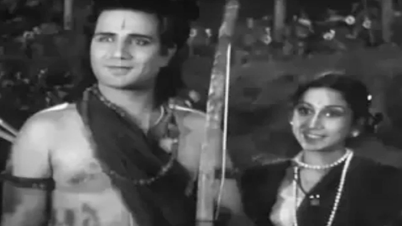First Ramayana Movie: వెండి తెరపై తొలి రాముడు.. తొలి సీత ఎవరో తెలుసా? 109 ఏళ్ల నాటి అరుదైన ‘రామాయణ’ విశేషాలు ఇవే!