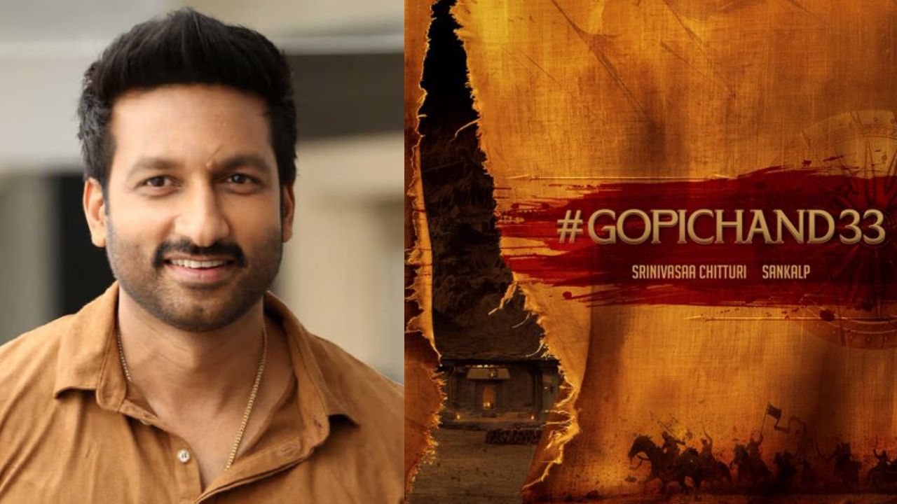 #Gopichand33: మ్యాచో స్టార్ గోపీచంద్ 33వ సినిమా అప్‌డేట్..