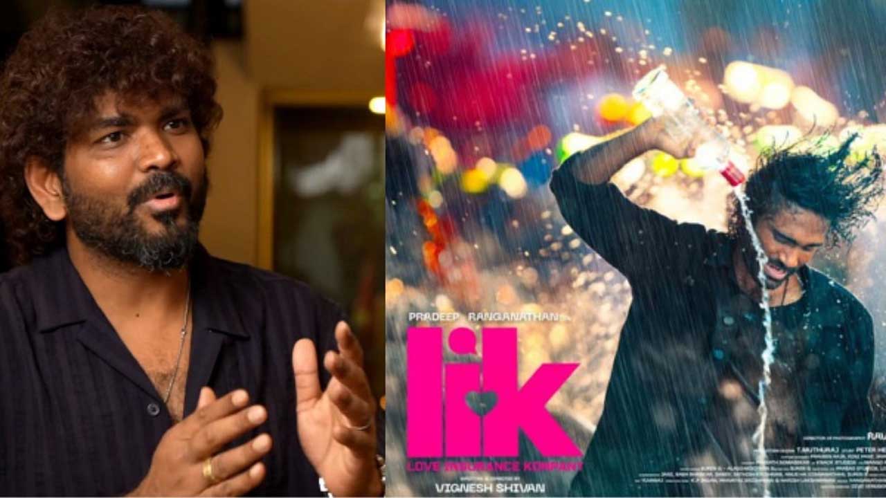 Film Tittle: ఒక్క సినిమా టైటిల్‌ కోసం రూ.112 కోట్లు.. బాబోయ్ అంత డిమాండ్ ఉందా..?