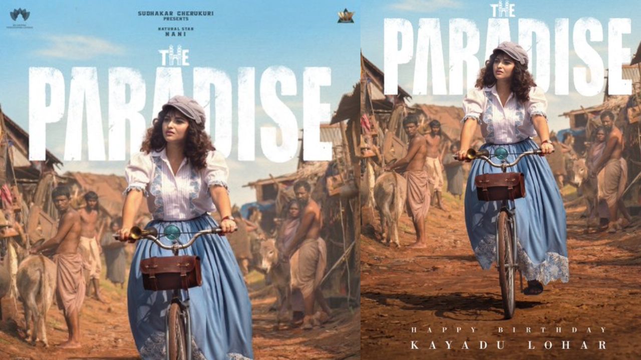 The Paradise: ‘ద ప్యారడైజ్’ నుండి ‘సుబ్బు’ వచ్చేసింది.. నాని హీరోయిన్ ఫస్ట్ లుక్ అదిరిపోయిందిగా!
