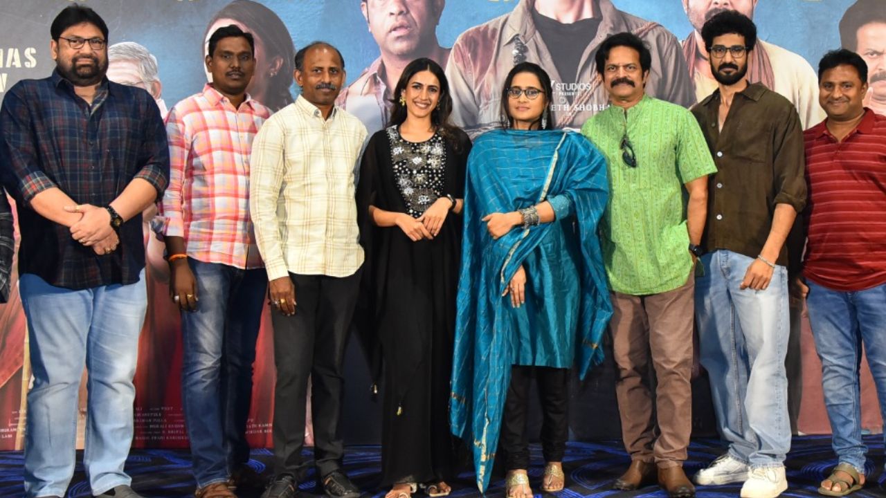 Niharika Konidela: డిస్ట్రిబ్యూటర్ల ఆనందమే అసలైన విజయం.. ప్రతీ ఒక్కరికీ థాంక్స్!