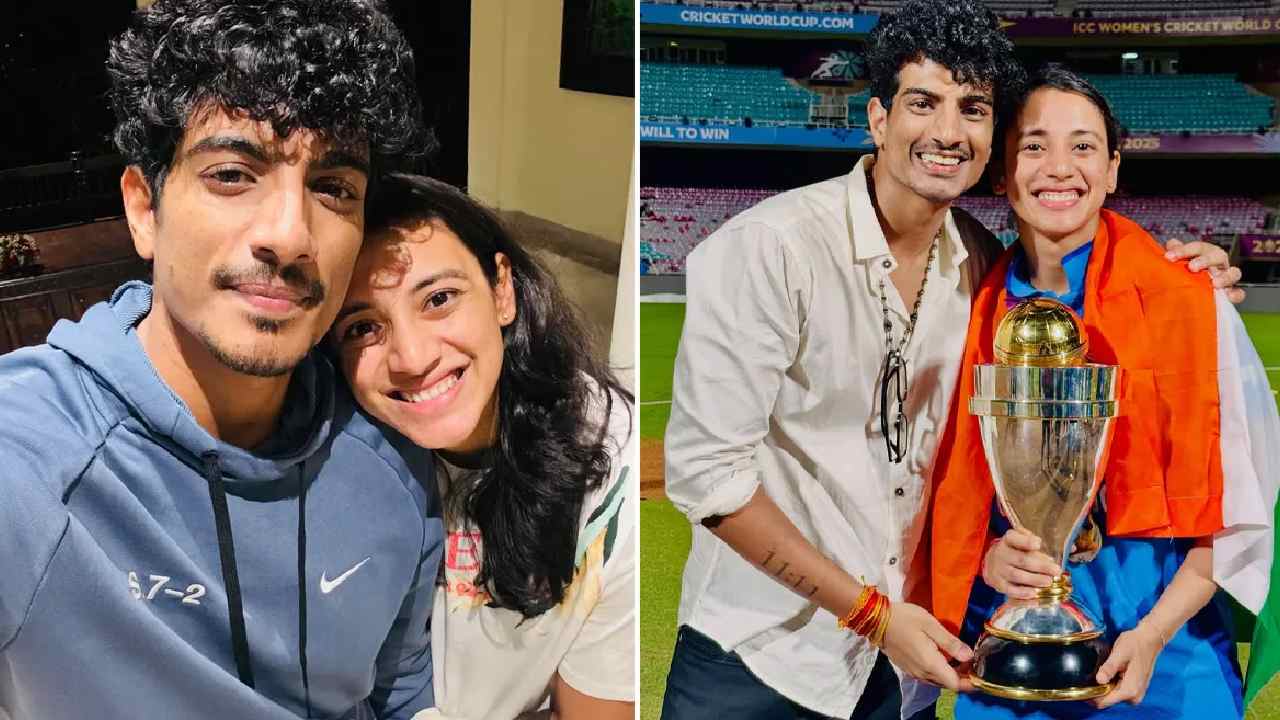 Smriti Mandhana and Palash Muchhal Reunite: మళ్లీ కలిసిన స్మృతి మంధాన, పలాష్ ముచ్చల్ వీడియో వైరల్‌.. పెళ్లి చేసుకోబోతున్నారా..?