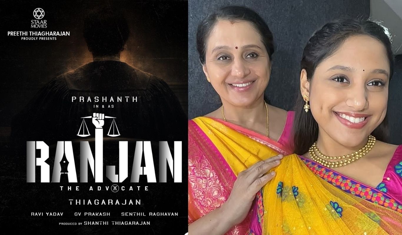 Ranjan : కోర్ట్ తమిళ రీమేక్.. వెండితెర ఎంట్రీ ఇస్తున్న స్టార్ హీరోయిన్ కూతురు