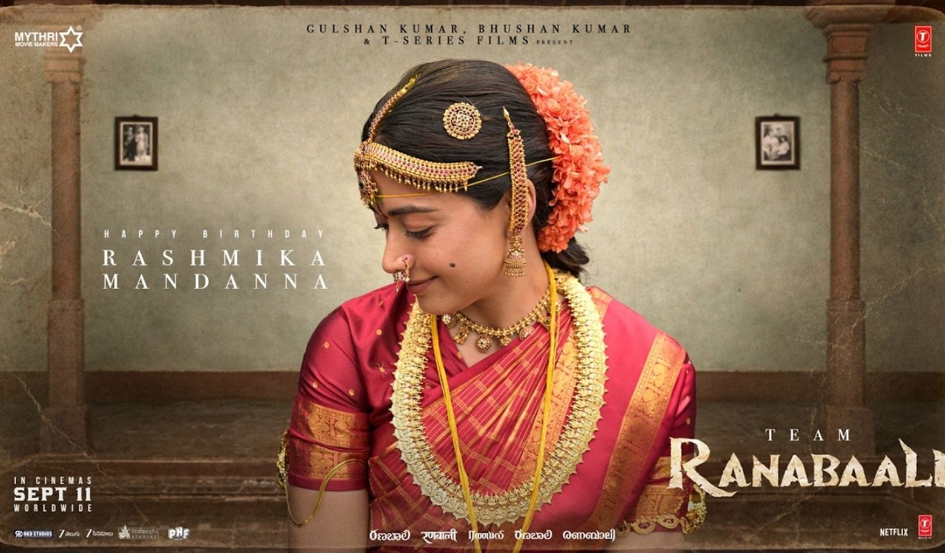 Rashmika Mandanna : రష్మిక బర్త్ డే స్పెషల్.. జయమ్మకు రణబాలి టీమ్ సర్ప్రైజ్ గిఫ్ట్