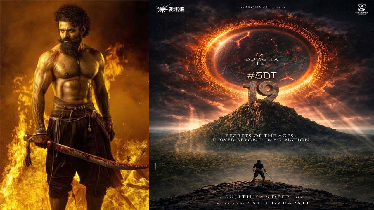 SDT 19: మెగా మేనల్లుడితో ‘క’ డైరెక్టర్స్ క్రేజీ ప్రాజెక్ట్.. అనౌన్స్‌మెంట్ పోస్టర్ చూశారా