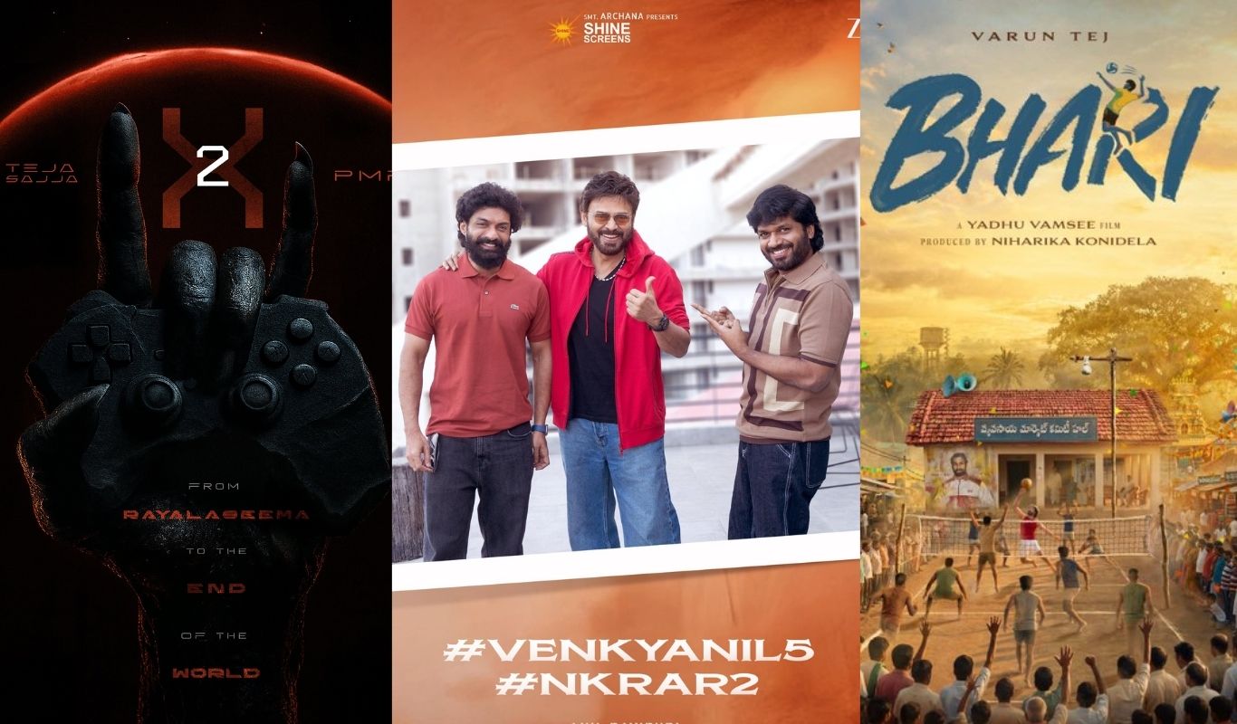 2027 Pongal Fight :  వచ్చే ఏడాది సంక్రాంతికి ఇప్పటి నుండే కాంపిటీషన్