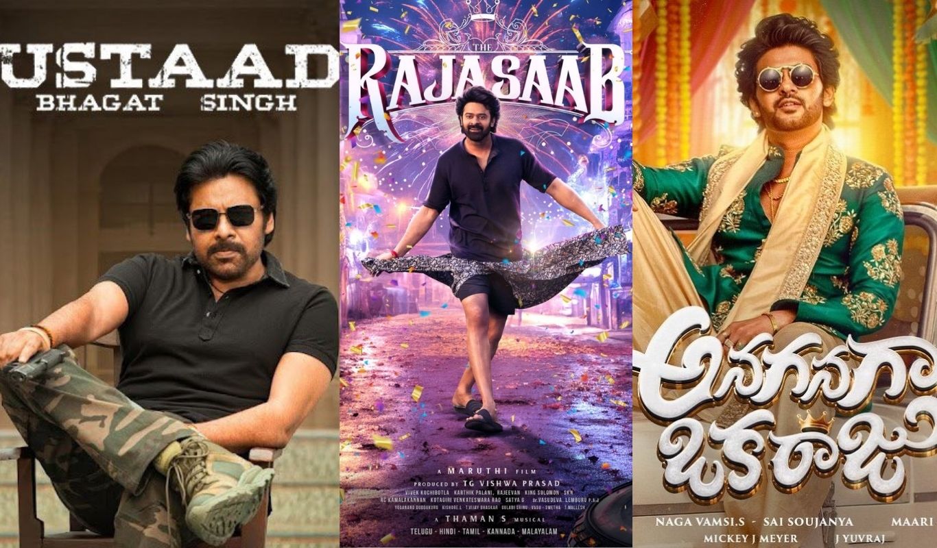 Tollywood : టాలీవుడ్ లో పైరసీ కలకలం.. ఫిలిం ఛాంబర్ ఫిర్యాదుతో కేసు నమోదు చేసిన పోలీసులు