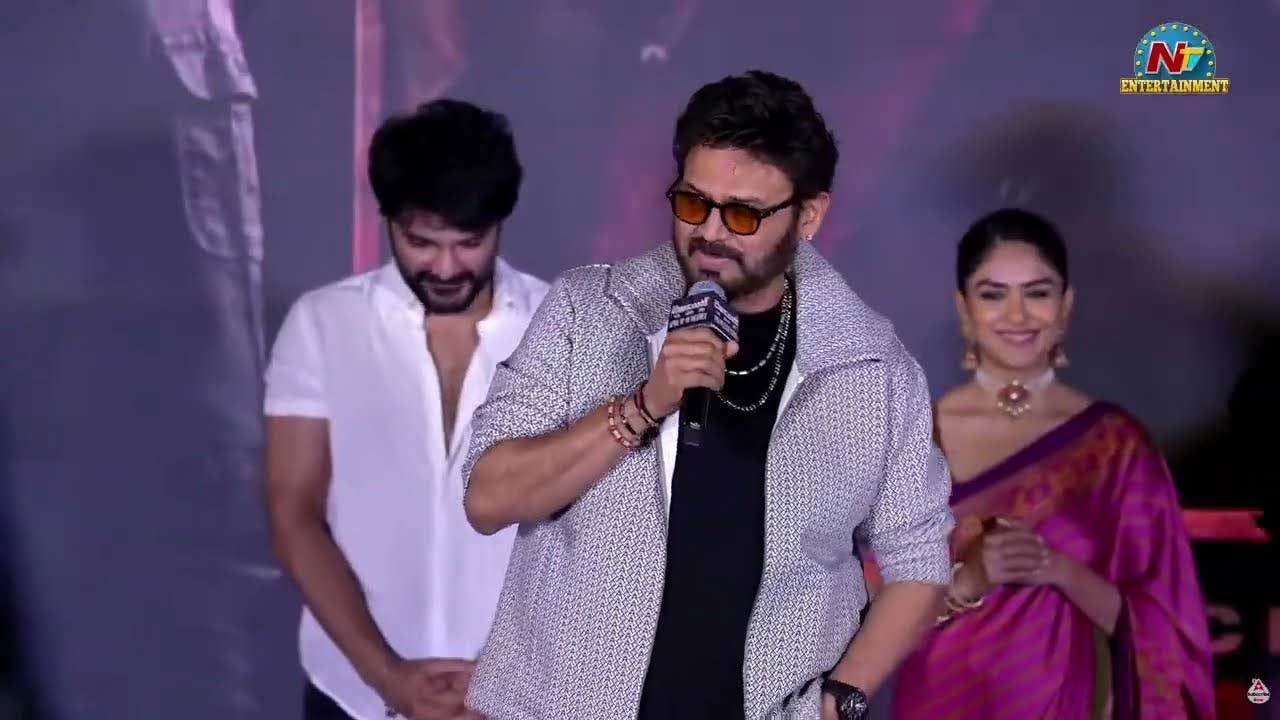 Venkatesh: సుప్రియ కోసం కాదు.. ఆయన కోసమే ఈవెంట్‌కు వచ్చా.. విక్టరీ వెంకటేష్