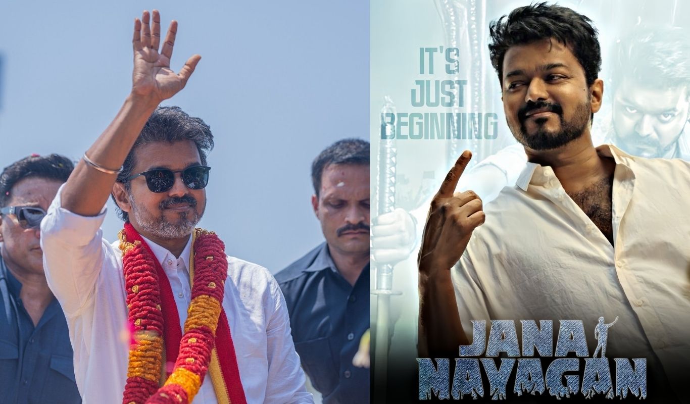 Jananayagan Leak : జననాయగన్ లీక్.. విజయ్ కు ఎంతో మేలుచేసినట్టే