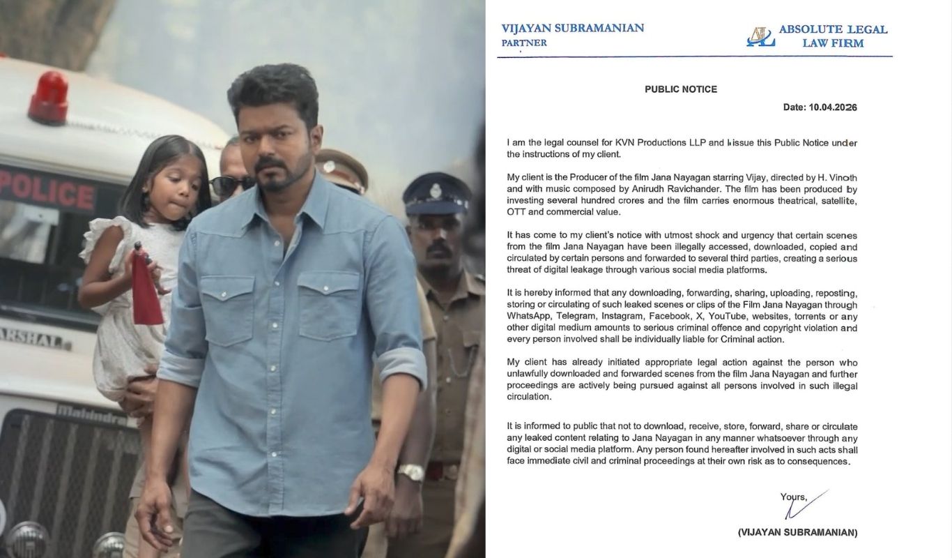 Jananayagan : ‘జననాయగన్’ సినిమాను సోషియల్ మిడియాలో షేర్ చేస్తే చట్టపరమైన చర్యలు