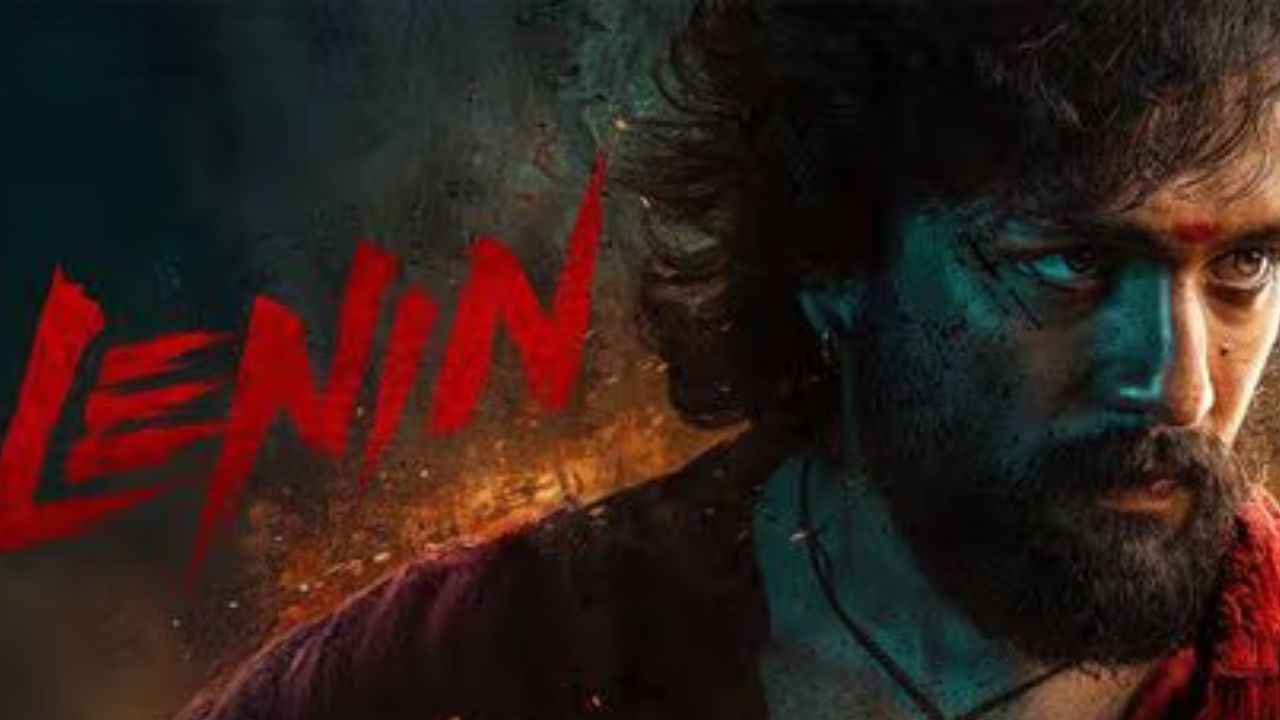 Lenin : రామ్ చరణ్ ‘పెద్ది’ దెబ్బతో మళ్లీ సైలెంట్ అయిన ‘లెనిన్’ !