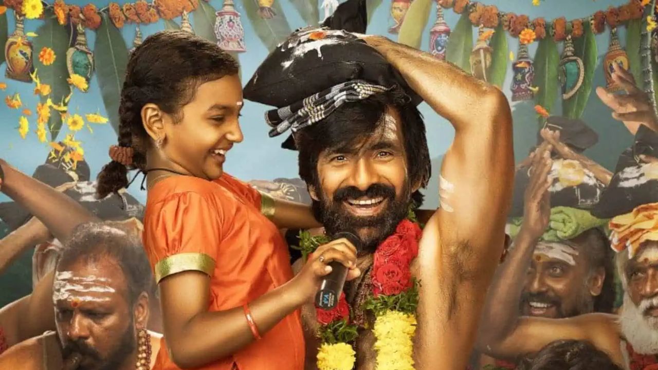 Irumudi: రవితేజ ‘ఇరుముడి’లో సీనియర్ హీరోయిన్ ..