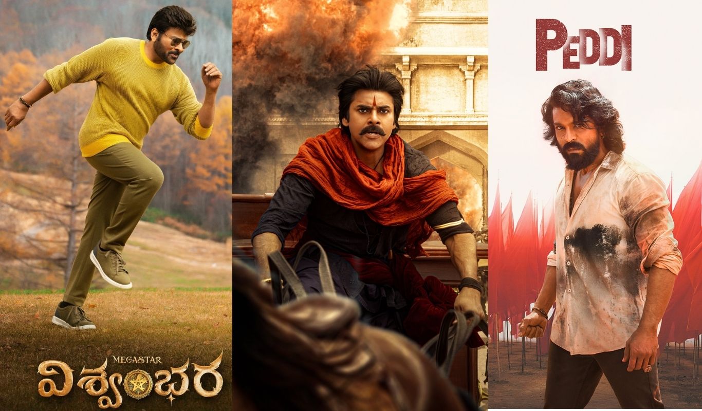 Mega Movies : మెగా ఫ్యామిలీకి VFX గండం?