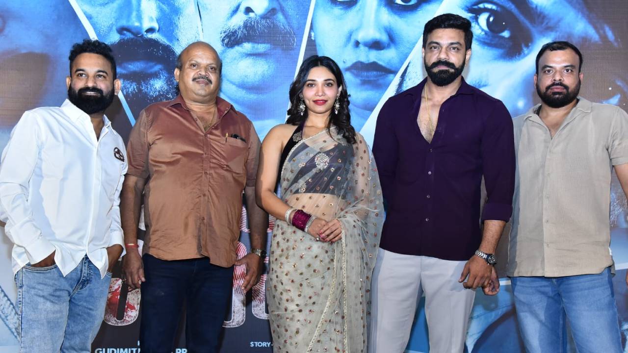 Paramapada Sopanam: ఏప్రిల్ 24న ‘పరమపద సోపానం’