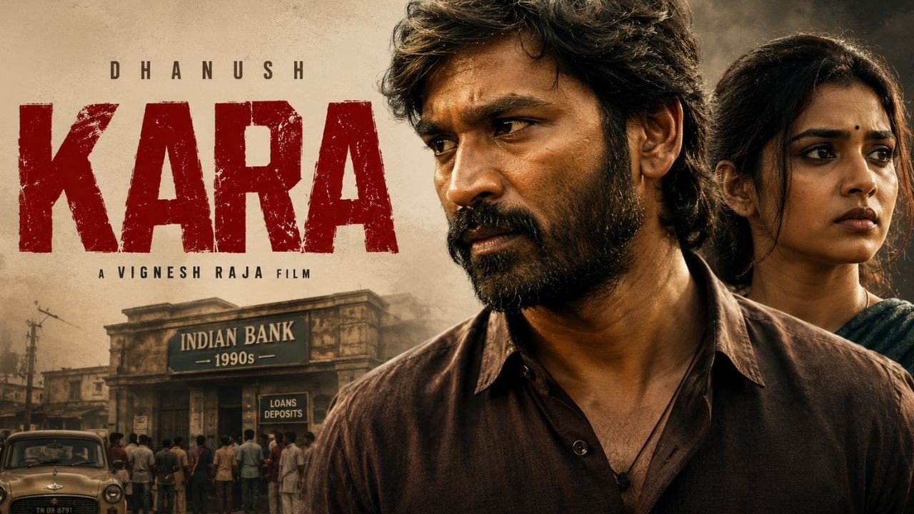 Kara Movie OTT: ఓటీటీలోకి వచ్చేసిన ధనుష్ హీస్ట్ ఇంటెన్స్ థ్రిల్లర్… ఐయండిబిలో 8.2 రేటింగ్