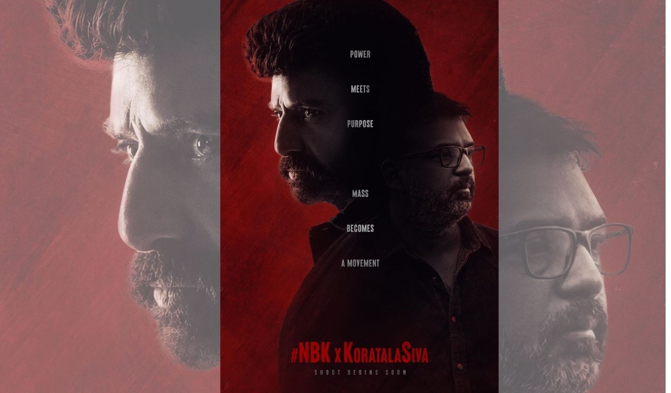NBK 112 : బాలయ్య-కొరటాల శివ అనౌన్స్మెంట్ వచ్చేసింది.. మాస్ విద్వంసమే