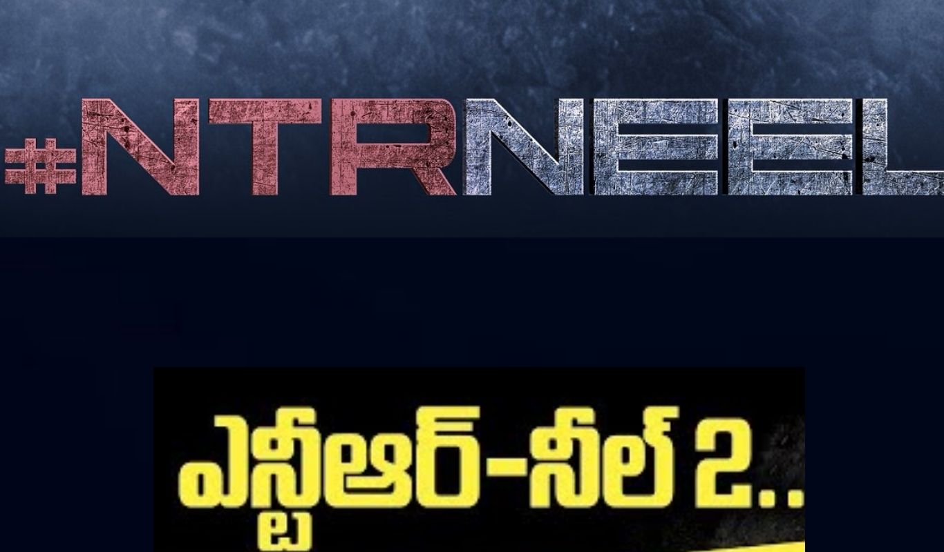 NTRNEEL : డ్రాగన్ పార్ట్ – 2 కోసం ఎన్టీఆర్ షాకింగ్ మేకోవర్