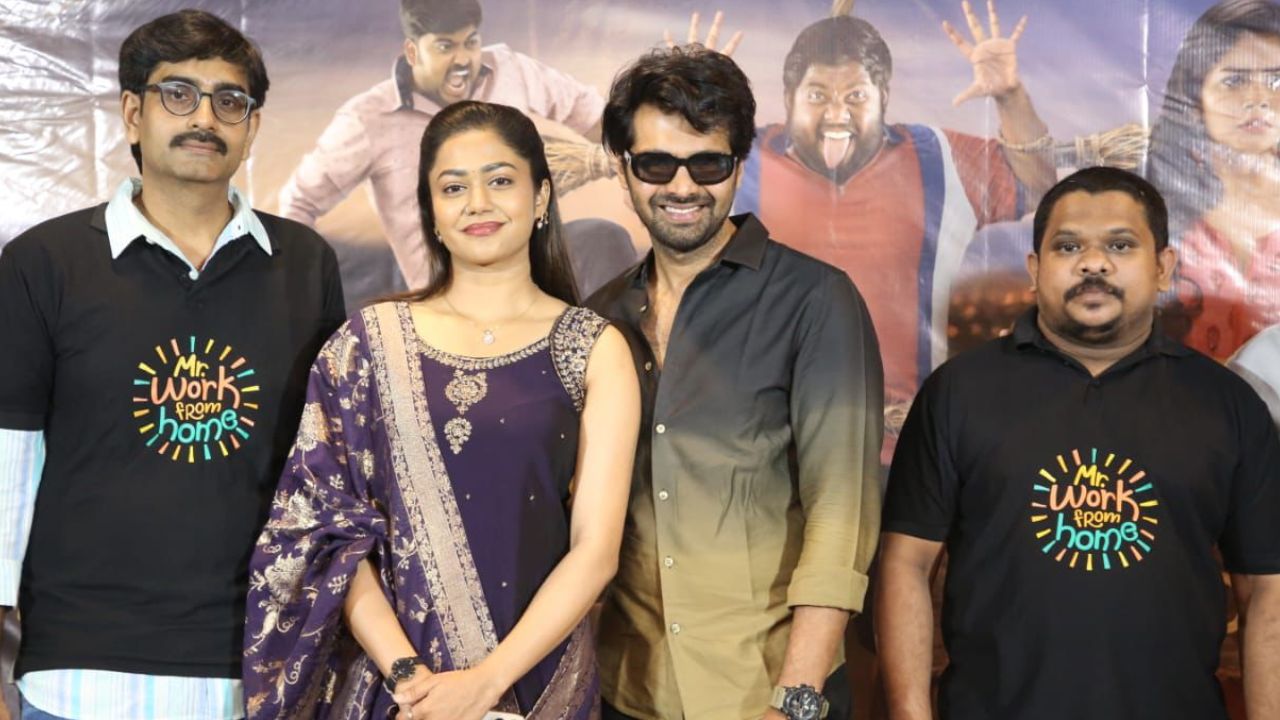 Mr. Work From Home : మే 15న థియేటర్లలో ‘మిస్టర్ వర్క్ ఫ్రమ్ హోమ్’