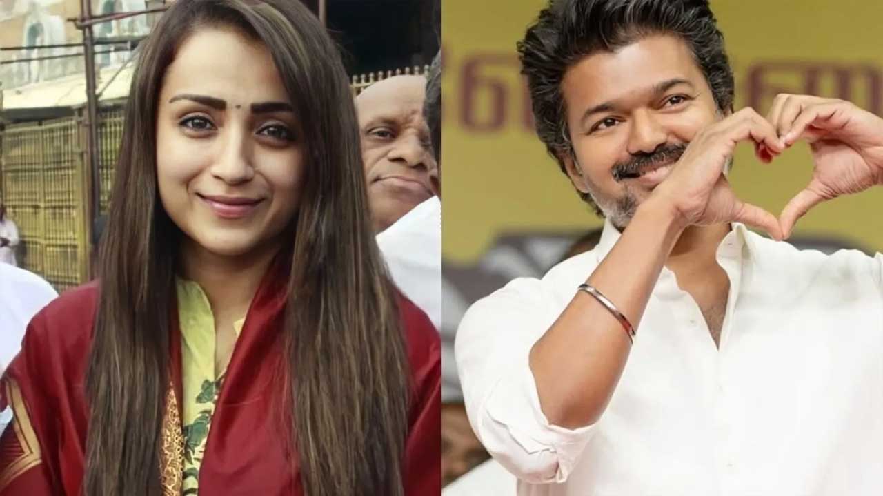 Trisha – Vijay : త్రిష వల్లే విజయ్’కు ఇన్ని ఇబ్బందులా?