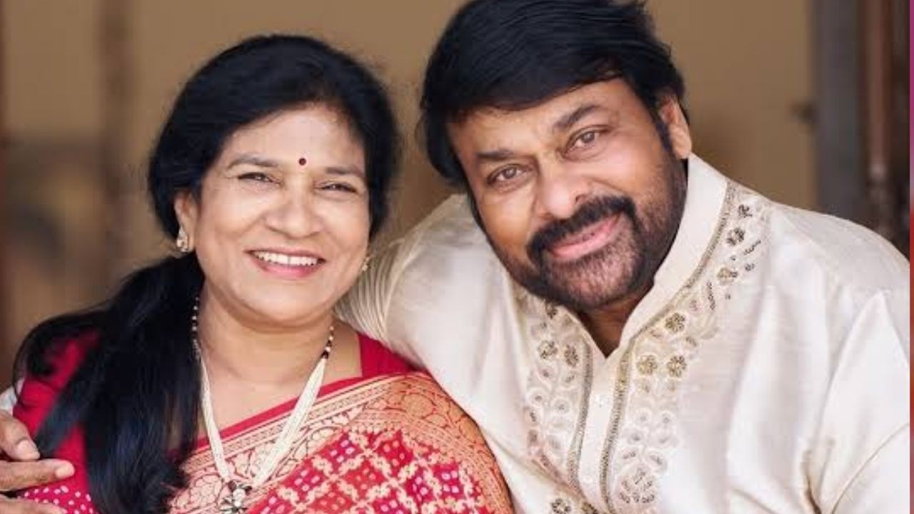 Yadagirigutta: మెగా ఫ్యామిలీకి గుడ్ న్యూస్.. యాదగిరిగుట్ట దేవస్థానం బోర్డులో కొనిదెల సురేఖకు చోటు