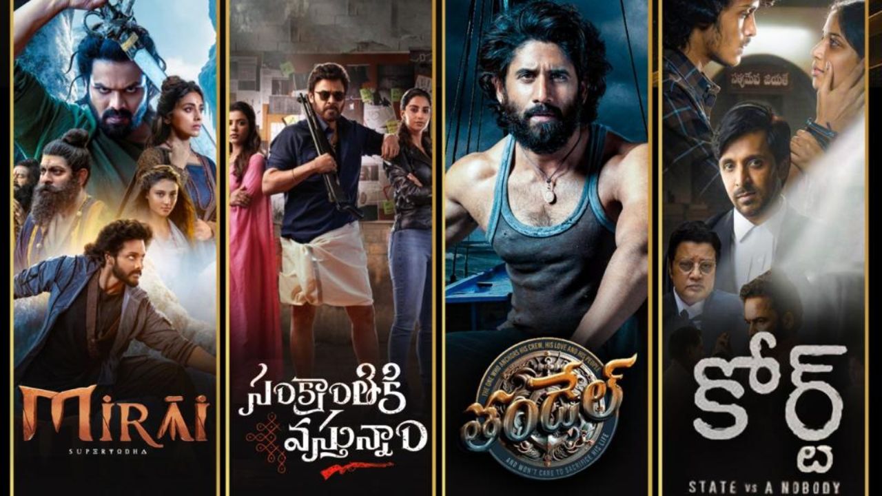 SIIMA 2026 Nominations: సైమా 2026 నామినేషన్స్ వచ్చేశాయ్.. తెలుగు నుంచి ఈ సినిమాదే హవా!