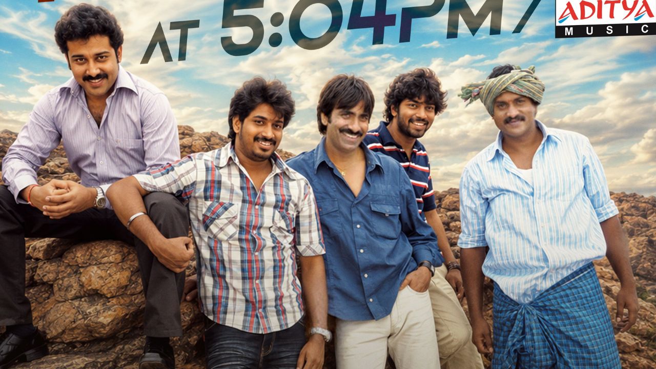 Shambo Shiva Shambo Re Release: ‘ఫ్రెండ్షిప్ డే’ స్పెషల్గా 4Kలో ‘శంభో శివ శంభో’.. ట్రైలర్, రిలీజ్ డేట్ డీటెయిల్స్ ఇవే!