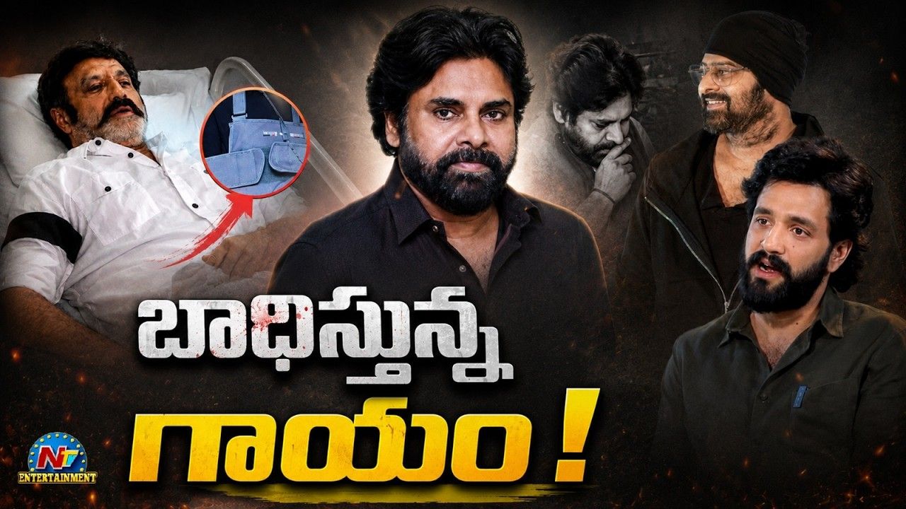 Tollywood Stars: బాలయ్య నుంచి ప్రభాస్ వరకు.. షూటింగ్లో గాయపడిన టాలీవుడ్ స్టార్స్ వీరే!
