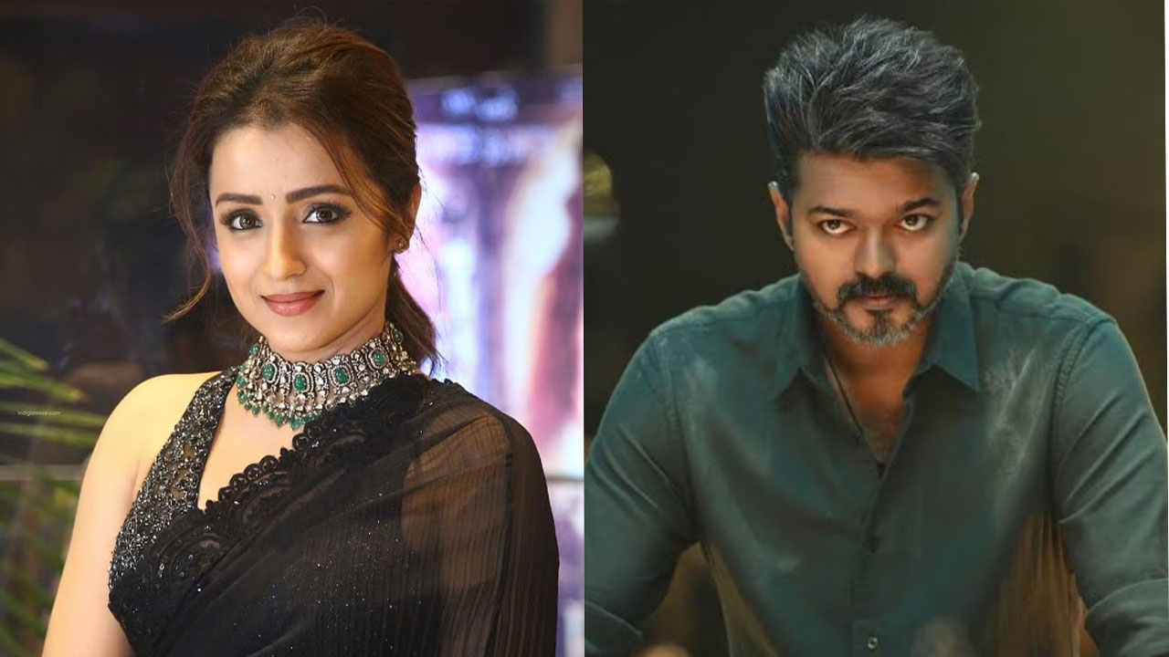 Trisha: విజయ్ చిత్రం “జన నాయగన్”పై త్రిష రివ్యూ.. బాధగా ఉందన్న తల్లి..