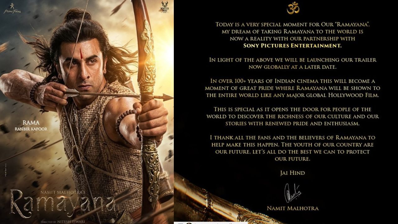 Ramayana Trailer: చివరి నిమిషంలో ‘రామాయణ’ ట్రైలర్‌ వాయిదా.. అసలు కారణం ఏంటంటే?
