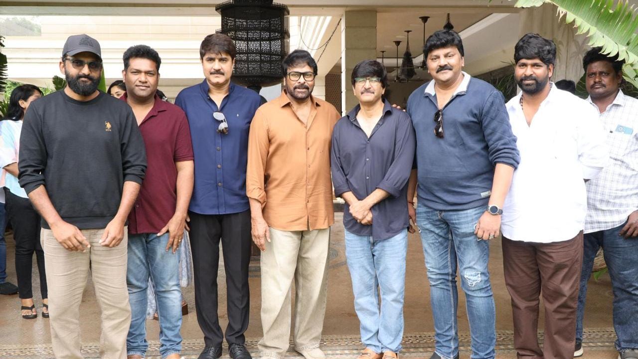 Chiranjeevi: ‘అబ్జెక్షన్ మై లార్డ్’ ఒరిజినల్ ట్రైలర్ చూస్తుంటే ‘వకీల్ సాబ్’..‘న్యాయం కావాలి’ సినిమాలు గుర్తుకు వస్తున్నాయి.