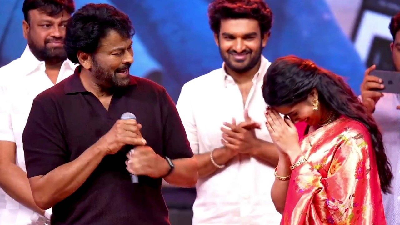 Chiranjeevi: నా అభిమానులు ఎస్‌కేఎన్, సాయి రాజేష్‌లను చూసి గర్వపడుతున్నా..