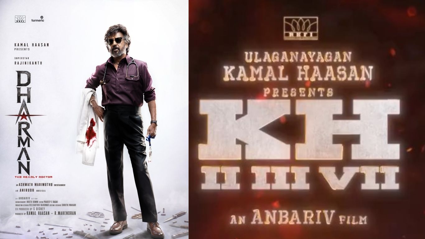 Rajni – Kamal Haasan : రజనీకాంత్, కమల్ హాసన్తో సినిమా అంటే దర్శకులకు తలనొప్పి తప్పదా