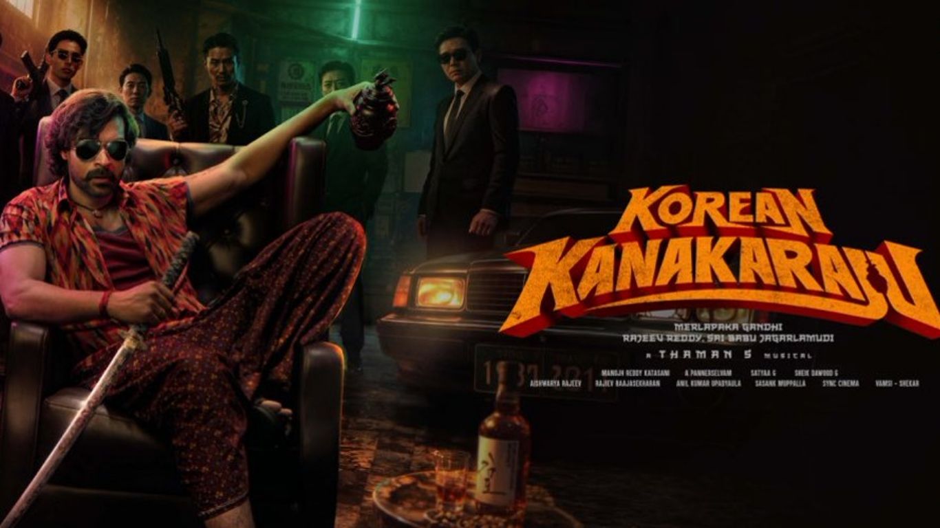 KorianKanakaRaju : భారీ ధర పలికిన ‘కొరియన్ కనకరాజ్’ ఓటీటీ రైట్స్.. షాకిస్తున్న థియేట్రికల్ బిజినెస్