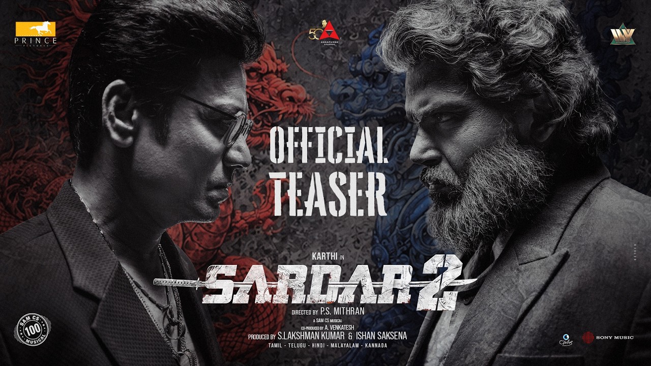 Sardar 2: కార్తి డ్యూయల్ రోల్ అరాచకం .. ఎస్.జె. సూర్య స్టైలిష్ విలనిజం..టీజర్ తో షేక్!